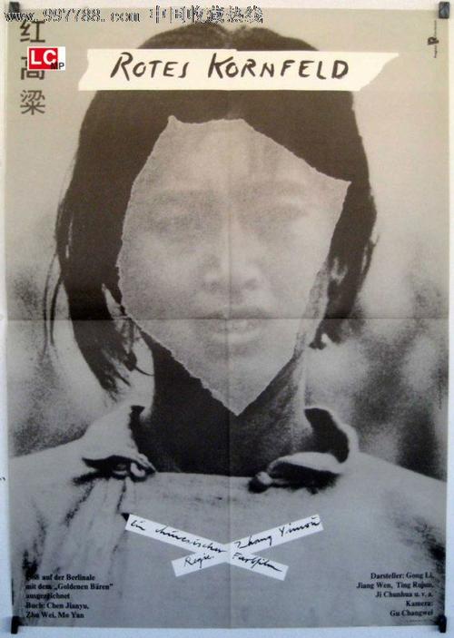 菲尼克斯办理假证